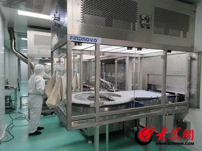 菏澤生物醫藥產業再添新動能 總投資10余億的抗癌藥及外用制劑項目落地魯西新區