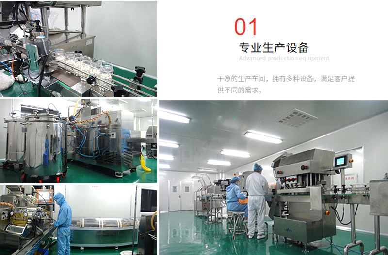 多聯復合菌株后生元+益生菌凍干粉固體飲料ODM定制 無蔗糖益生菌