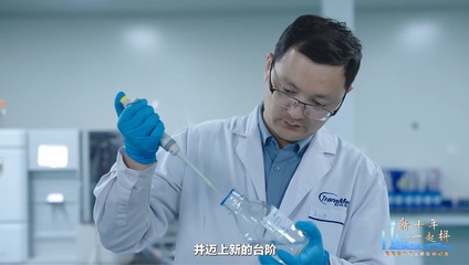 胡海濤:以新質生產力引領生物醫藥產業發展