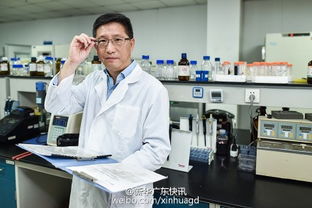 抗癌新神藥西達本胺來了 抗癌新藥西達本胺是我國首個原創新藥