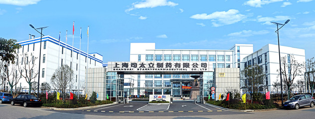 造影劑包裝設計公司碘帕醇注射液藥品包裝設計