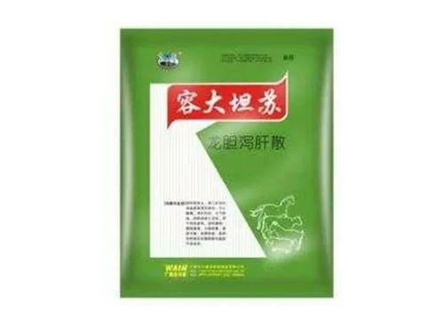 投票倒計時三天 快來支持您心目中的年度最具影響力偽狂犬苗和中獸藥產品